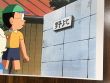 ドラえもん(ドラえもん、のび太）