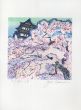 「桜（弘前）　花物語四月」