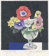 「春の花　花物語五月」