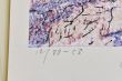 「桜（弘前）　花物語四月」