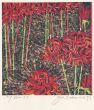 「曼珠沙華　花物語九月」