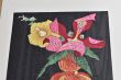 「葵　花物語十月」