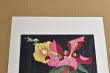 「葵　花物語十月」