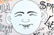 SMILE EXTRA CHOICEST SPRING LEAF JAPAN TEA