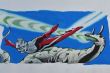 シスコ　ウルトラセブンチョコレート