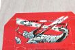 シスコ　ウルトラセブンチョコレート