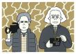 Back to the Future × JUN OSON