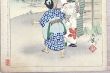 三十六佳撰　夕陽　慶安頃婦人