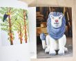三沢厚彦　ANIMALS in 熊本