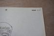 幽遊白書　浦飯幽助
