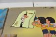 ドラえもん　のび太