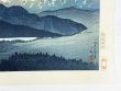 芦ノ湖の夕富士