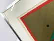 終りの部屋 2