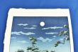 舞子の浜