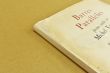 藤田嗣治銅版画集　平行棒　Barres Paralleles