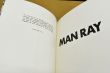 マン・レイ　Man Ray