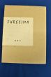 Furesima