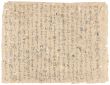 坂本繁二郎書簡