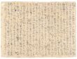 坂本繁二郎書簡