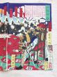征韓論之図