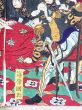 征韓論之図