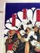 征韓論之図