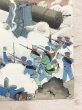 日露戦争南山激戦 大日本勝利萬歳