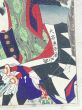 義士銘々伝　大高源吾