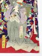 惣俳優大見立