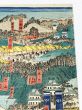 東海道名所図会より