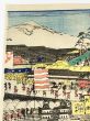 東海道名所図会より