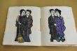 二人連れ　これくしょん（4）別冊