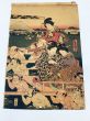 作品