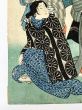 七けんのん務寿婦縁日