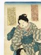 七けんのん務寿婦縁日