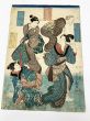 七けんのん務寿婦縁日