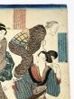 七けんのん務寿婦縁日