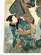 七けんのん務寿婦縁日