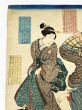 七けんのん務寿婦縁日