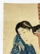 美人画