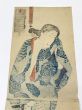 美人画