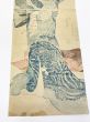 美人画