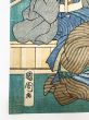 芝居絵