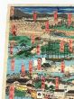 東海道名所図会