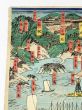 東海道名所図会