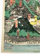 東海道名所図会