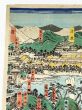 東海道名所図会