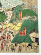 東海道名所図会