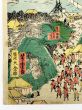東海道名所図会