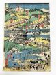 東海道名所図会
